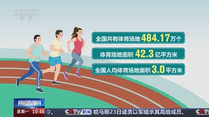 win·必赢(中国)唯一官方网站 乒乓球台中线高
